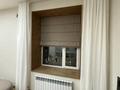 2-комнатная квартира · 55 м² · 5/10 этаж, Ашимова 13 за 380 000 ₸ в Караганде, Казыбек би р-н — фото 13