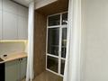 2-комнатная квартира · 55 м² · 5/10 этаж, Ашимова 13 за 380 000 ₸ в Караганде, Казыбек би р-н — фото 18