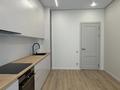 2-бөлмелі пәтер · 59 м² · 3/4 қабат, Коктем, бағасы: 50 млн ₸ в Туздыбастау (Калинино) — фото 9