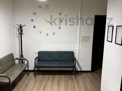Стоматологию · 70 м² за 24 млн 〒 в Талдыкоргане