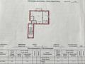2-комнатная квартира · 42 м² · 4/5 этаж, Лермонтова 53 — Лермонтова-Академика Бектурова за 250 000 ₸ в Павлодаре — фото 4