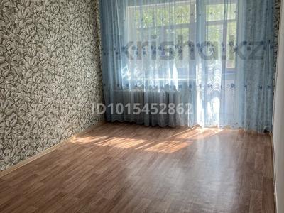 1-комнатная квартира · 31 м² · 3/5 этаж, Лермонтова 109 — Назарбаева Лермонтова за 150 000 ₸ в Павлодаре
