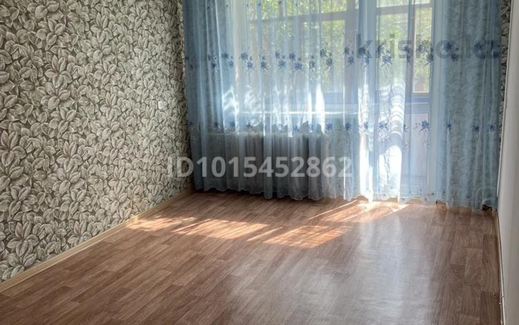 1-комнатная квартира · 31 м² · 3/5 этаж, Лермонтова 109 — Назарбаева Лермонтова за 150 000 ₸ в Павлодаре — фото 2