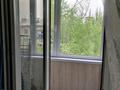 2-бөлмелі пәтер · 42 м² · 5/5 қабат, Гагарина — Кремлевская, бағасы: 15 млн ₸ в Шымкенте, Туран р-н — фото 5