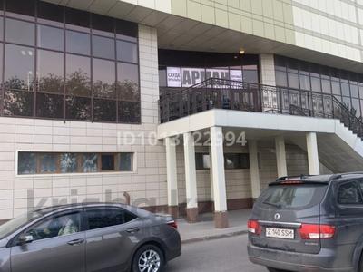 Свободное назначение · 15 м² за 180 000 ₸ в Астане, Сарыарка р-н