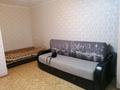 1-комнатная квартира · 31.4 м² · 1/9 этаж, центральный 58 за 13.5 млн ₸ в Кокшетау — фото 4