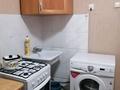 1-комнатная квартира · 31.4 м² · 1/9 этаж, центральный 58 за 13.5 млн ₸ в Кокшетау — фото 6