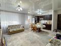 4-комнатная квартира · 74.8 м² · 5/5 этаж, Самал за 25.3 млн ₸ в Талдыкоргане