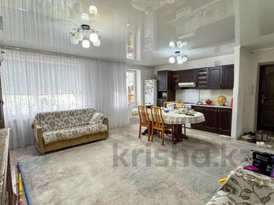4-комнатная квартира · 74.8 м² · 5/5 этаж, Самал за 25.3 млн ₸ в Талдыкоргане