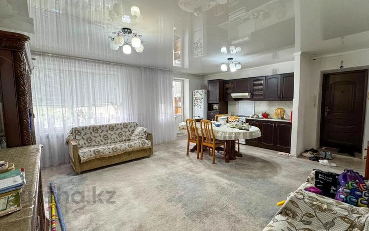 4-комнатная квартира · 74.8 м² · 5/5 этаж, Самал за 25.3 млн ₸ в Талдыкоргане — фото 2