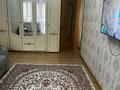 2-комнатная квартира · 51 м² · 3/5 этаж, мкр Таугуль 53 за 50 млн ₸ в Алматы, Ауэзовский р-н — фото 7