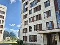 1-бөлмелі пәтер · 42 м² · 5/7 қабат, Кабанбай батыра 60а /20 20 — Мега Экспо, бағасы: 17 000 ₸ в Астане, Есильский р-н