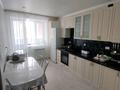 2-комнатная квартира · 63 м² · 4/7 этаж, Алтын Орда за 25.5 млн ₸ в Актобе — фото 3