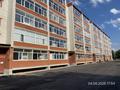 3-бөлмелі пәтер · 96.3 м² · 2/6 қабат, Айталиева 1/1 — ул. Гагарина, бағасы: 28 млн ₸ в Уральске — фото 2