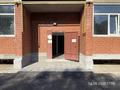 3-бөлмелі пәтер · 96.3 м² · 2/6 қабат, Айталиева 1/1 — ул. Гагарина, бағасы: 28 млн ₸ в Уральске — фото 5