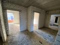 3-бөлмелі пәтер · 96.3 м² · 2/6 қабат, Айталиева 1/1 — ул. Гагарина, бағасы: 28 млн ₸ в Уральске — фото 12