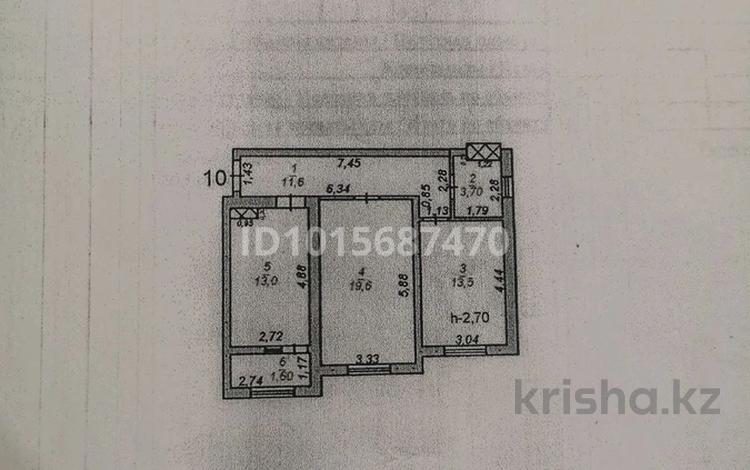 2-комнатная квартира · 63 м² · 2/12 этаж, мкр Туран 2 за 28 млн ₸ в Шымкенте, Каратауский р-н — фото 2