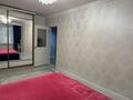 3-комнатная квартира, 61 м², 3/4 этаж, Шашкина — Аль-Фараби за 68 млн 〒 в Алматы, Медеуский р-н — фото 2