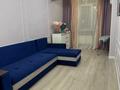 2-комнатная квартира · 50 м² · 5/10 этаж, Жунисова — Жунисова Толе би за 29.5 млн 〒 в Алматы, Наурызбайский р-н