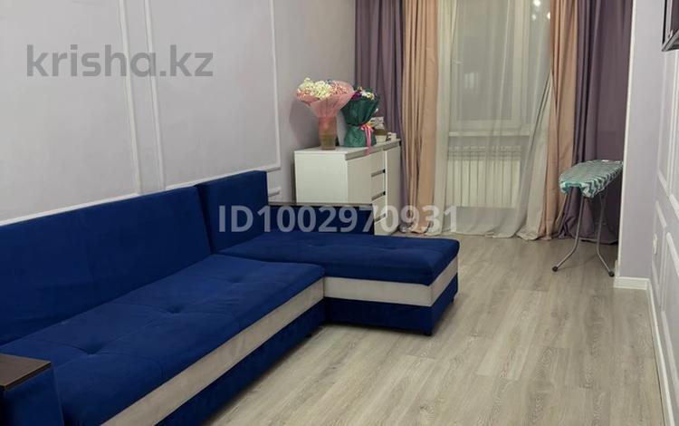 2-комнатная квартира · 50 м² · 5/10 этаж, Жунисова — Жунисова Толе би за 29.5 млн 〒 в Алматы, Наурызбайский р-н — фото 2