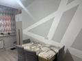 2-комнатная квартира · 50 м² · 5/10 этаж, Жунисова — Жунисова Толе би за 29.5 млн 〒 в Алматы, Наурызбайский р-н — фото 8