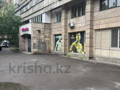 Еркін, кеңселер, фитнес және спорт, білім орталықтары, ойын-сауық · 130 м², бағасы: 700 000 ₸ в Алматы, Бостандыкский р-н