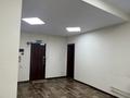 Еркін, кеңселер, фитнес және спорт, білім орталықтары, ойын-сауық · 130 м², бағасы: 700 000 ₸ в Алматы, Бостандыкский р-н — фото 9