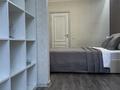 2-бөлмелі пәтер · 52 м² · 3/13 қабат, Сейфуллина 499 — КВАРТИРА УРОВНЯ ОТЕЛЯ, ЧИСТОТА ГАРАНТИРОВАНА, ЦЕНТР, АРБАТ, MEGA PARK, бағасы: 29 900 ₸ в Алматы, Алмалинский р-н — фото 6
