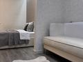 2-бөлмелі пәтер · 52 м² · 3/13 қабат, Сейфуллина 499 — КВАРТИРА УРОВНЯ ОТЕЛЯ, ЧИСТОТА ГАРАНТИРОВАНА, ЦЕНТР, АРБАТ, MEGA PARK, бағасы: 29 900 ₸ в Алматы, Алмалинский р-н — фото 4