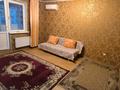 1-комнатная квартира · 46.5 м² · 11/12 этаж, Рыскулбекова за 200 000 〒 в Алматы, Бостандыкский р-н — фото 5
