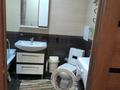 1-комнатная квартира · 46.5 м² · 11/12 этаж, Рыскулбекова за 200 000 〒 в Алматы, Бостандыкский р-н — фото 9