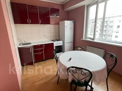 Аренда квартир в Алматы: 1-комнатная квартира · 46.5 м² · 11/12 этаж · помесячно, Рыскулбекова за 220 000 〒 1-комнатная квартира · 46.5 м² · 11/12 этаж · помесячно, Рыскулбекова за 220 000 〒 в Алматы, Бостандыкский р-н