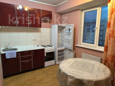 Аренда квартир в Алматы: 1-комнатная квартира · 46.5 м² · 11/12 этаж, Рыскулбекова за 200 000 〒 1-комнатная квартира · 46.5 м² · 11/12 этаж, Рыскулбекова за 200 000 〒 в Алматы, Бостандыкский р-н