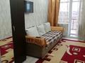 1-комнатная квартира, 43 м², 6/7 этаж, Отан 2 1 за 16.5 млн 〒 в Астане, Алматы р-н — фото 2
