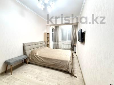2-комнатная квартира · 47 м² · 3/12 этаж, Торайгырова 21/1 — Торайгырова/Мустафина за 50.9 млн ₸ в Алматы, Бостандыкский р-н