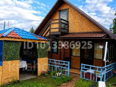 Жеке үй · 3 бөлме · 30 м², Аэродромная 2 — Р-он кольца, бағасы: 3 500 ₸ в Бурабае