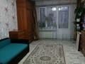 1-комнатная квартира · 47.2 м² · 3/3 этаж, мкр Дорожник за 25.5 млн 〒 в Алматы, Жетысуский р-н