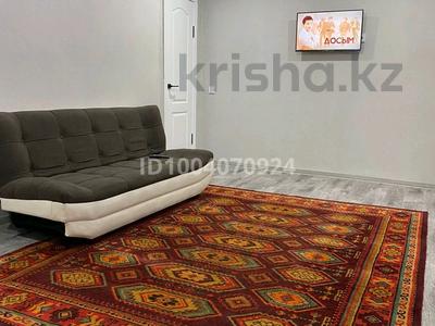 Тәулігіне пәтерлер в Карагандинской обл.: 2-бөлмелі пәтер · 45 м² · 4/5 қабат, Чернышевского, бағасы: 13 000 〒 2-бөлмелі пәтер · 45 м² · 4/5 қабат, Чернышевского, бағасы: 13 000 〒 в Темиртау