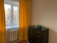 2-бөлмелі пәтер · 45 м² · 4/5 қабат, Чернышевского — Баня Жетису, Акимат, ТАУ, ФОК, бағасы: 13 000 〒 в Темиртау