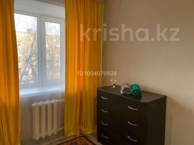 2-бөлмелі пәтер · 45 м² · 4/5 қабат, Чернышевского — Баня Жетису, Акимат, ТАУ, ФОК, бағасы: 13 000 〒 в Темиртау