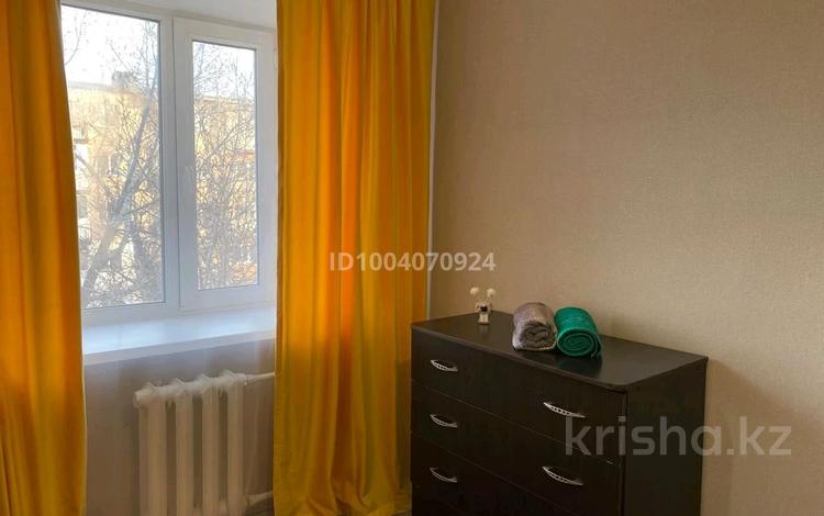 2-бөлмелі пәтер · 45 м² · 4/5 қабат, Чернышевского — Баня Жетису, Акимат, ТАУ, ФОК, бағасы: 13 000 〒 в Темиртау — фото 32