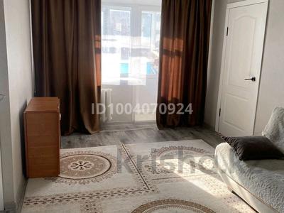 2-комнатная квартира · 45 м² · 4/5 этаж, Чернышевского — Баня Жетису, Акимат, ТАУ, ФОК за 13 000 〒 в Темиртау