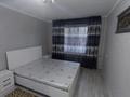 3-комнатная квартира · 55.7 м² · 1 этаж, Жастар за 20.5 млн ₸ в Талдыкоргане, мкр Жастар — фото 2