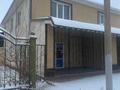 Жеке үй · 8 бөлме · 300 м² · 10 жүзд., Быржан сал 37 — Торговый центр Альтаир, бағасы: 100 млн ₸ в Талдыкоргане