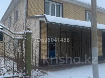 Жеке үй · 8 бөлме · 300 м² · 10 жүзд., Быржан сал 37 — Торговый центр Альтаир, бағасы: 100 млн ₸ в Талдыкоргане