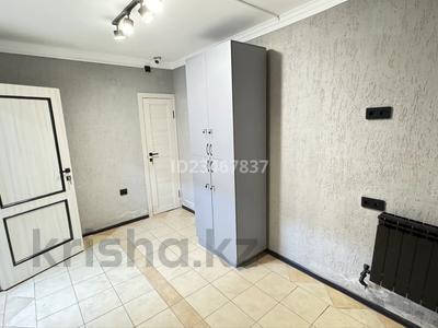 Еркін · 154 м², бағасы: 47.5 млн ₸ в Алматы, Алмалинский р-н