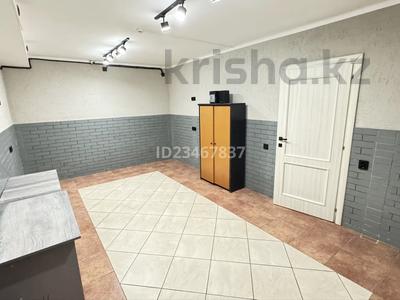 Еркін · 154 м², бағасы: 47 млн ₸ в Алматы, Алмалинский р-н
