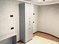 Еркін · 154 м², бағасы: 47.5 млн ₸ в Алматы, Алмалинский р-н — фото 10