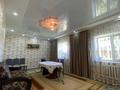 Отдельный дом • 4 комнаты • 144 м² • 10 сот., Майлина 14 за 40 млн 〒 в Усть-Каменогорске