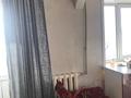 1-бөлмелі пәтер · 32 м² · 5/5 қабат, Бозтаева 130, бағасы: 100 000 ₸ в Семее — фото 4